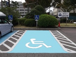 障がい者用駐車場