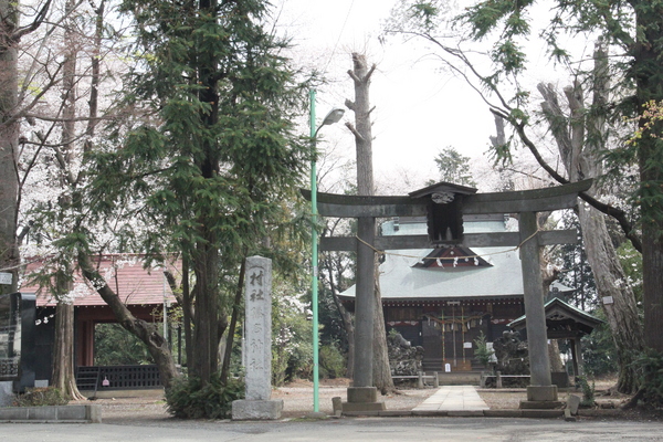 榛名神社全景