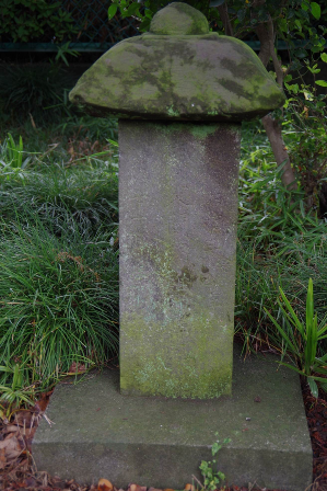 南畑八幡神社・石碑