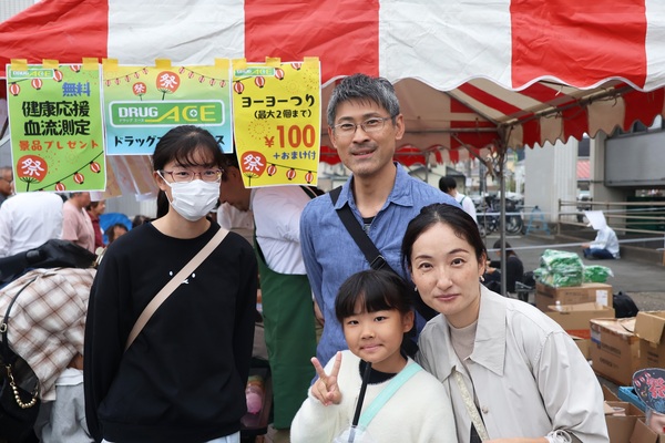 ふるさと祭りの様子20