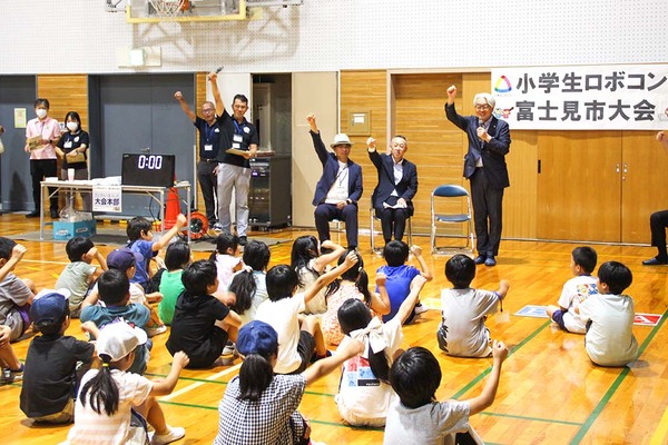 ロボコン大会開会式の写真