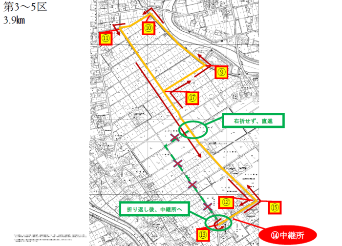 第3区から第5区変更箇所