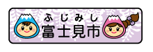 すたんぷじゅうなな