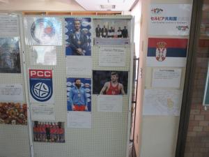 水谷公民館での写真展のようす1