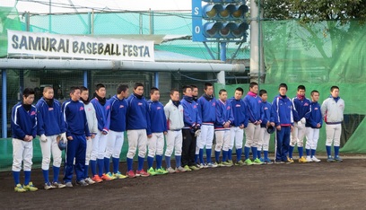 富士見高校野球部